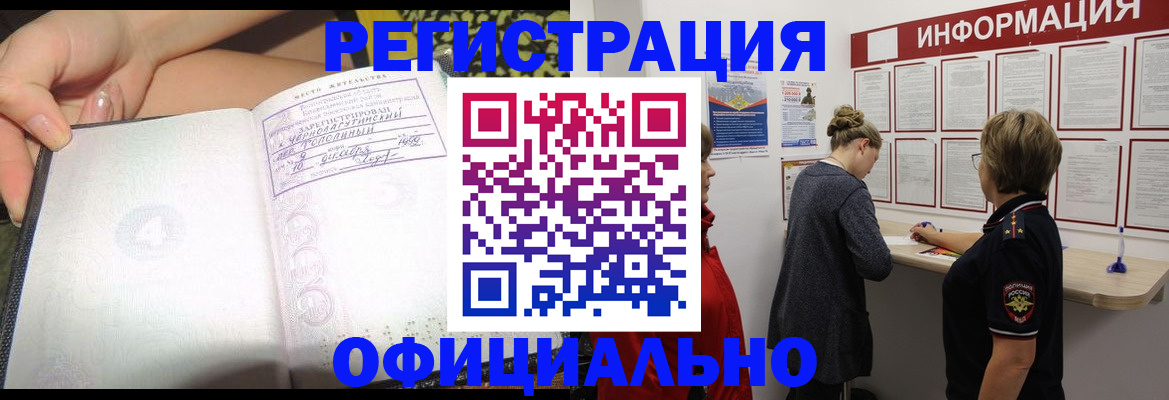 форма 3 в Кирсанове